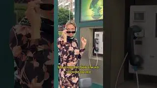 Подделки Hermes в Китае 
