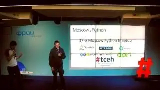 MoscowPython 37 - начало + анонс Moscow Python Conf