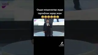 AVAZ OXUN DAN SIZLAR UCHUN HAZIL TAYORLADILAR😂😂😂