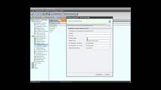 Урок 8. Интеграция Call центра Infinity с АТС на примере IP АТС Агат UX