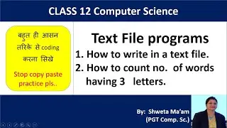 Text File basic programs