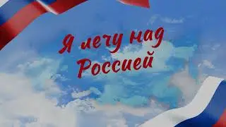 День народного единства
