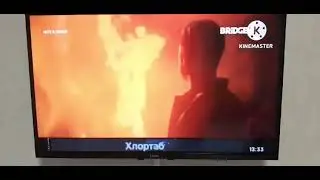 Фрагмент Эфира (Bridge, 18.05.2024)