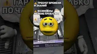 Собрать ПК САМОМУ или купить ГОТОВЫЙ? Честный совет мастера 💻