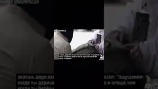 Мужчина ищет бедных людей и даёт им деньги и никогда и никому не показывает лица