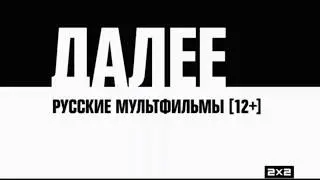 Заставки 