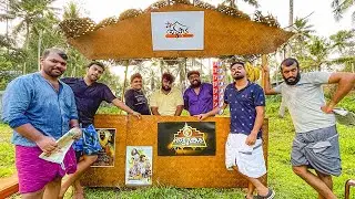 ഞങ്ങളുടെ തട്ടുകട ഉദ്ഘാടനം!!