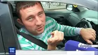 02082018 Енисей 012