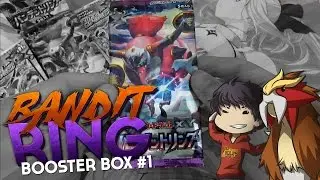 BANDIT RING BOOSTER BOX OPENING #1! (BEST PULL!?!?)