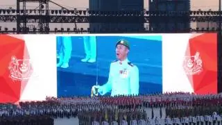 NDP 2017 - Part 4 (Majulah Singapura)