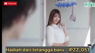 Hadiah dari tetangga baru (tsubasa amami)