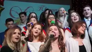 Последний звонок 2018 школа 939 ч.5