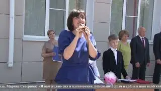 ГОРОД 20 от 27 мая 2023