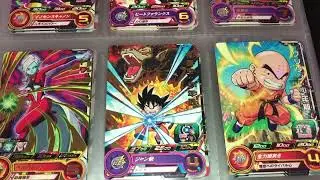 SUPER DRAGON BALL HEROES CARDS  MAS BINDER 2016 SERIE SH  ACTUALIZACION