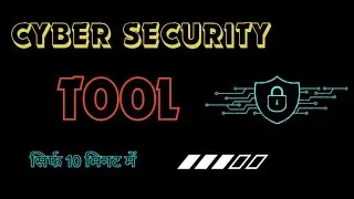 Cyber Security Tool in 10 minutes || SSL Check Automation || By GDS