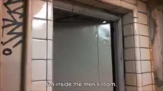 NYC Subway Public Restrooms: 3 More Places