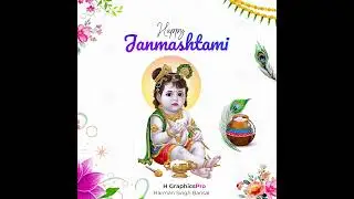 Jai Shri Krishna 💜🌹🌼🪷