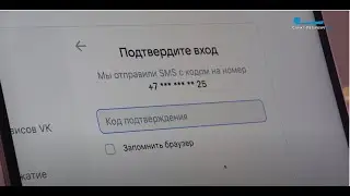 Как с помощью кэшбэка мошенники воруют деньги с карт