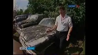 Джанкярд в Москве