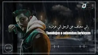 Sancak - En büyük hatanım || اكبر اخطائك