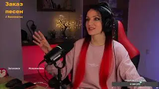 Заказ песен - бесплатный!🎤