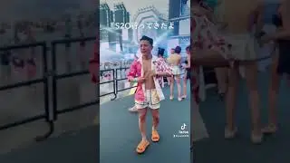タイのS2O行ってきたよ