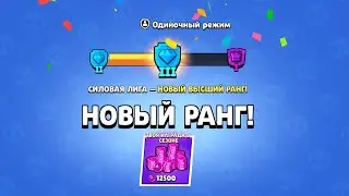 100 Special 😌🔥