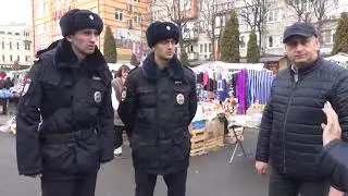 МВД-РСО