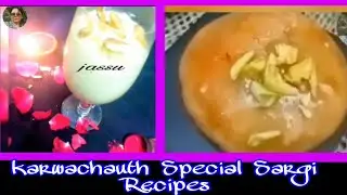 Karwachauth Special Sargi Recipes | 2 Karwachauth Recipes | Sargi Thali
