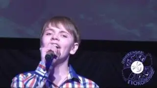 Микушин Дмитрий ТВОРЧЕСКИЙ МАРАФОН 2016