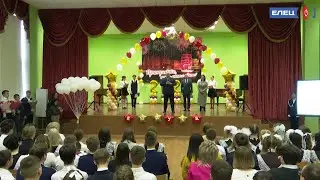 Звонок в будущее: выпускники школы №12 простились со школьной жизнью