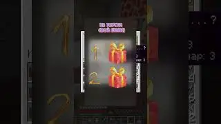 Не упусти свой ШАНС 💚 #серегаа4 #глент #а4 #риви #а4продакшн #юлягодунова #влада4 #а4топ #а4омг