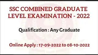 SSC CGL NOTIFICATION 2022 FULL DETAILS IN TELUGU  | TELUGU TRENDING WORLD