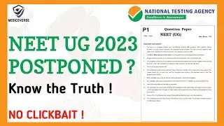 Neet 2023 postponed ? | Neet 2023 latest news today | Neet postponed 2023 latest news today