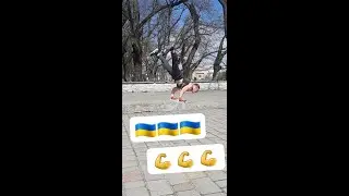 Ой у лузі червона калина🔥 | Стойка на руках | Handstand