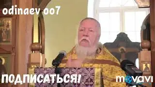 Димитрий лучший слова про таджиков