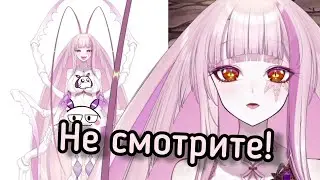 Матара Кан спалила новую модельку... 【Matara Kan | Vshojo】