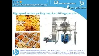 Continuous Motion High Speed Bagging Machine