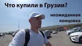 ПРИВЕЗЛИ ДВА КРУТЫХ АВТО ИЗ ГРУЗИИ В БАШКИРИЮ / Купили Ford и Hyundai