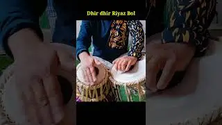 Dhir dhir Riyaz Bol Lesson | online & offline class.M.no.+91 76578 73725 