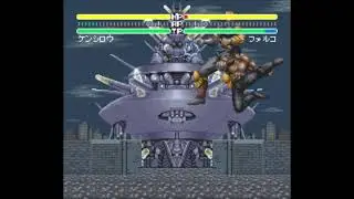 CPU Longplay: #13 - Hokuto no Ken 6 - Gekitou Denshouken Haou e no Michi (Super Famicom)