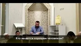 - ЦIыхуфIыр хэт? (с переводом).