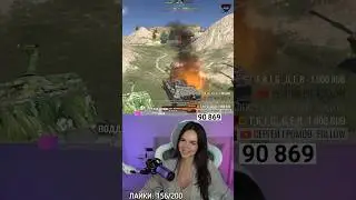 Танкисты - джентельмены Tanks Blitz
