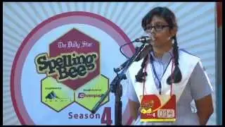 Spelling Bee Season 4 - Episode 2 [ Chittagong & Rangpur ]