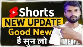 Good News | YouTube Shorts Monetization | New Update 2023 😲