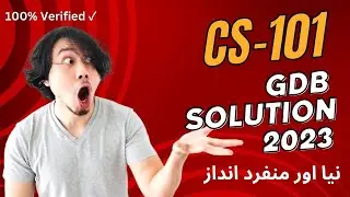 CS101 GDB SOLUTION 2023 || cs101 GDB SOLUTION SPRING 2023 || CS101 GDB SOLUTION