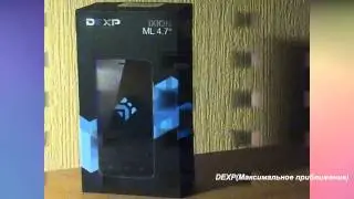Камера DEXP ixion ML 4.7 (сравнение с Samsung Wave S8500)