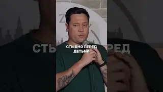 отпуск без детей 