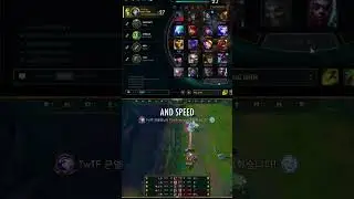 What Riot doesn't understand about new items #leagueoflegends
