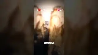 люблю 💘 🤟